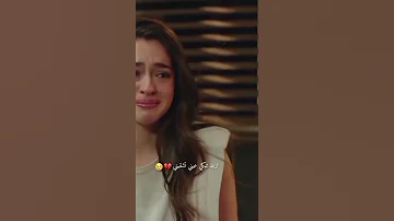لو من أول قتلك خليني 
