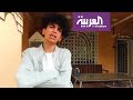 صباح العربية 32 مليون مشاهدة لـ صامولي صباح العربية 32 مليون مشاهدة لـ صامولي