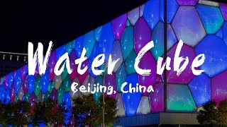 [China] Beijing Olympic Water cube Beijing National Aquatics Center