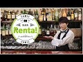 森嶋秀太出演の『コミック BAR Renta!』、放送継続&ニコニコでも配信へ