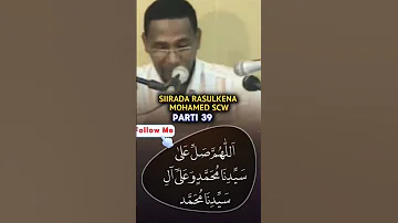 SIIRADA RASUULKEENA SCW Viralvideo Video Viral Viralshorts 