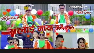 malai maya garne  keti soji simpal hoss nepali song =tak budhathoki