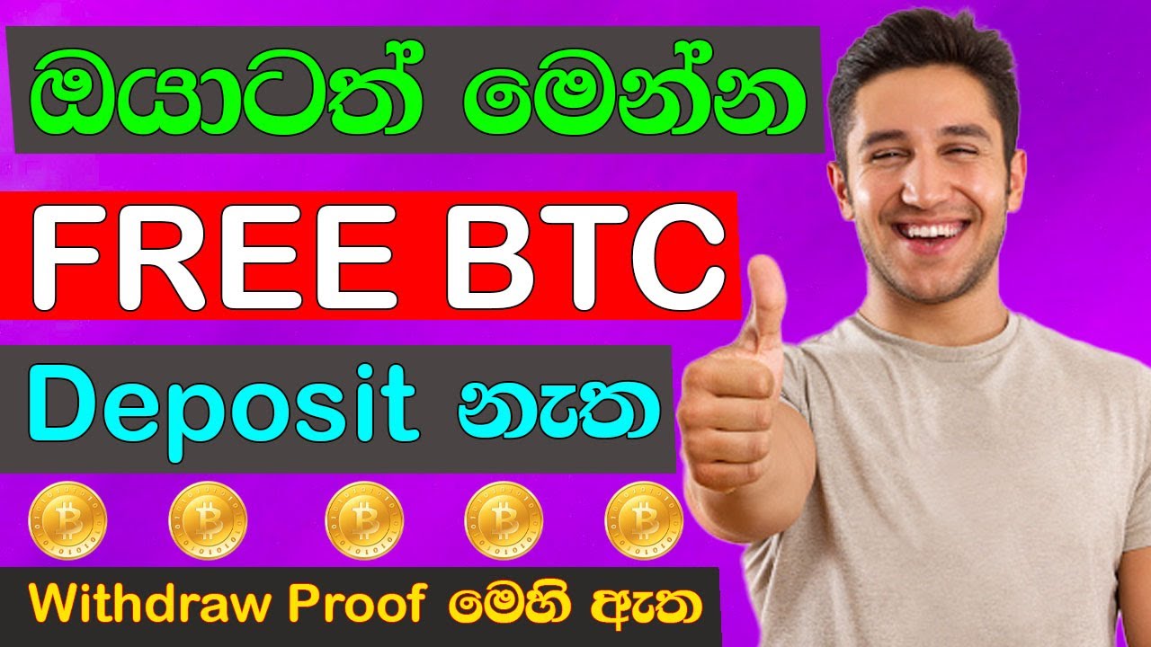 $100 free bitcoin no deposit