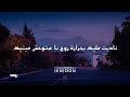   بر اني     4