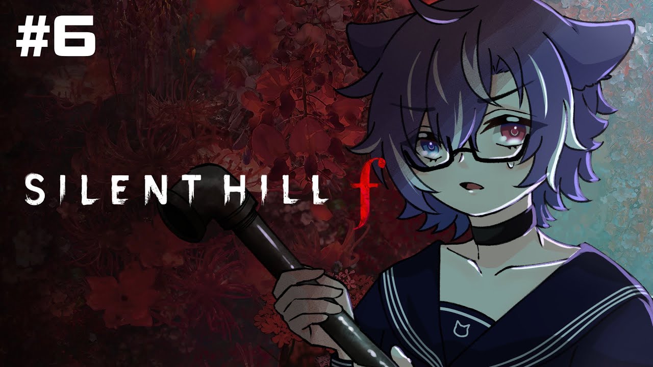 『#SilentHill F 』大家都說,狐男很棒很讚,今天是不是終於能看到他的真面目了?#歡迎初見 #歡迎降落 | MYViki