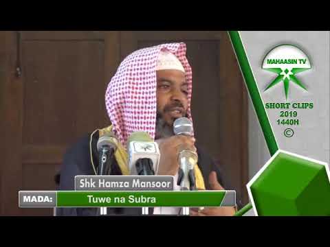 Sheikh Hamza Mansoor Tuwe Na SUBRA