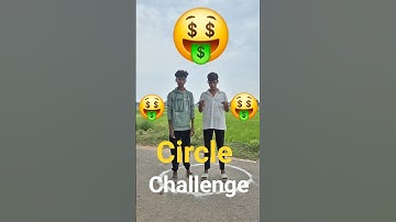 circle challenge #minivlog #minivlog #trendingchallengevlog