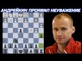 Лучшее с - Сергей Жигалко 013 #шахматы #Жигалко