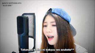 Raon Lee NARUTO SHIPPUDEN BLUE BIRD Lyrics Raon Lee NARUTO SHIPPUDEN BLUE BIRD Lyrics