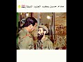 صدام حسين يكرم الجنود الابطال 