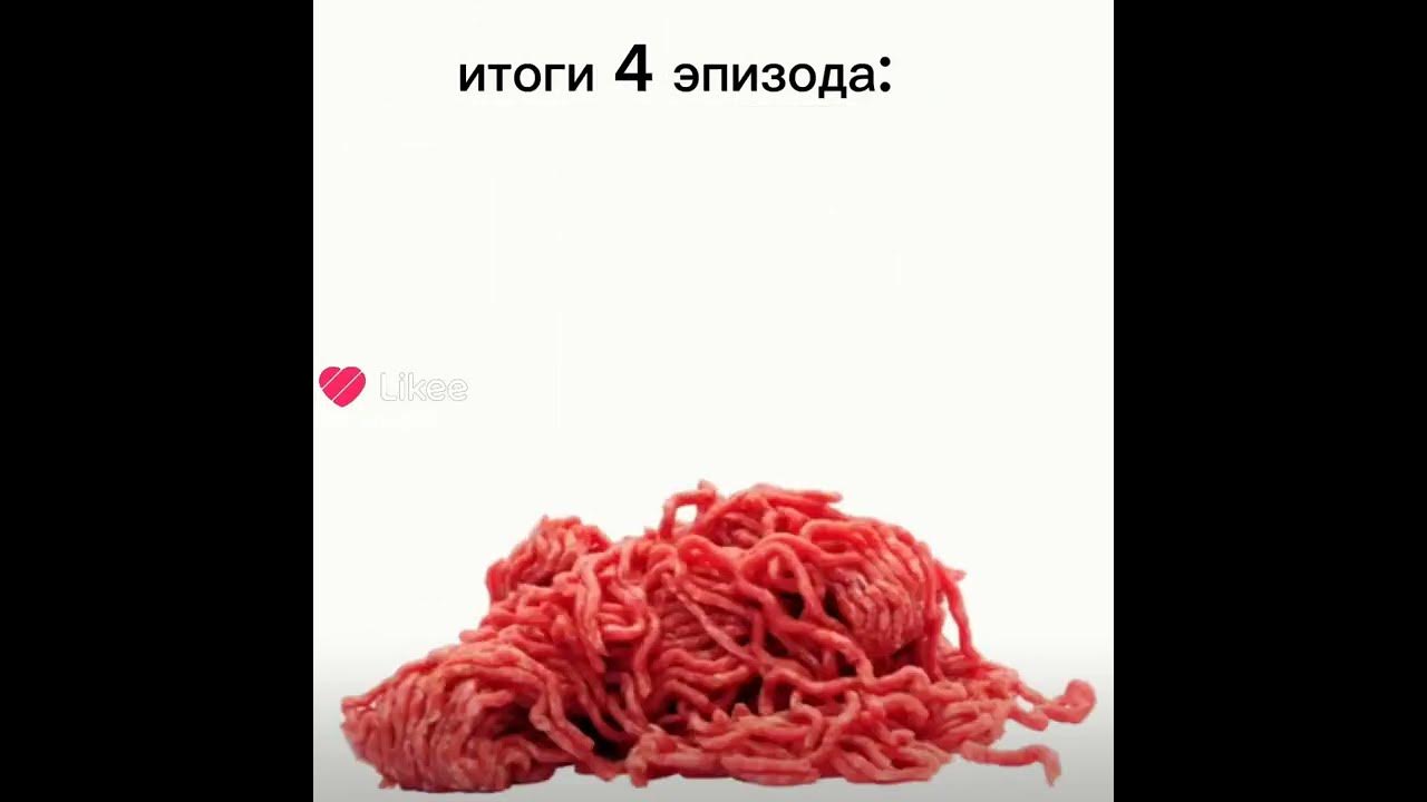 Тини бини - YouTube