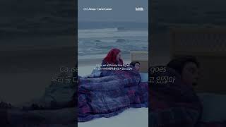 Download Lagu always MP3 Download Lagu always MP3