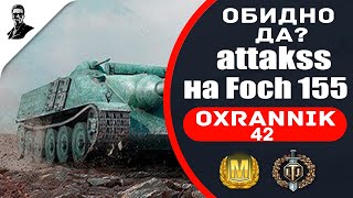 видео:  картинка: