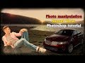 Car Sunset view photo manipulation | Photoshop tutorial cs6cc