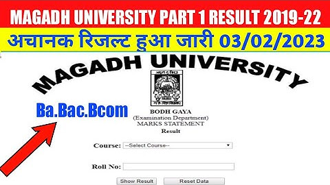 Magadh university part 1 result kaise nikale | Magadh university Ba.Bac.Bcom  Part 1 result 1019-22