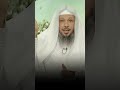 ما تعريف القدوة الحسنة الشيخ سعد العتيق 
