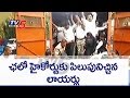 Telangana lawyers call for Chalo High Court today