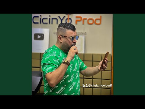 تالبوني فيهالعرب