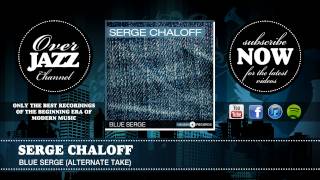 Video thumbnail of "Serge Chaloff - Blue Serge (1949)"