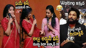 Anchor Suma Hilarious Fun with Anupama Parameswaran about Allu Arjun | 18 Pages Pre Release | FC