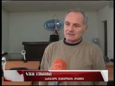 თვითმმართველობის ფუნქციები