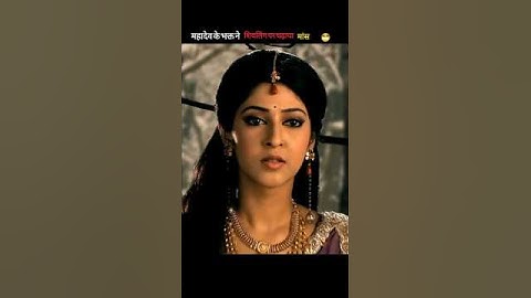 महादेव के एक भक्त ने चढ़ाया शिवलिंग पर मांस 🔱💫 #ytshorts #youtubeshorts #sanatandharma #trendingreels