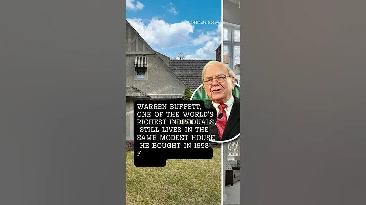 "Warren Buffett's Modest Residence"