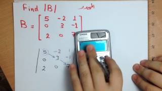 حساب محدد المصفوفة 2 - شرح مبسط -  Find the Determinant