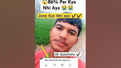 Army Aoc Admit Card AOC Admit Card ✅ Army AOC Fireman Bsf Hcm Physical Date Out #physicaldate #bsf