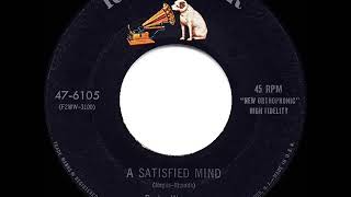 1955 Porter Wagoner - A Satisfied Mind (#1 C&amp;W for 4 weeks)