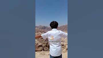 جبال منطقه البيظة بالبتراء واطلاله خلابه لم تراها قبل مشاهد مثيره جدا تصوير عمر فضول Travel Nature 