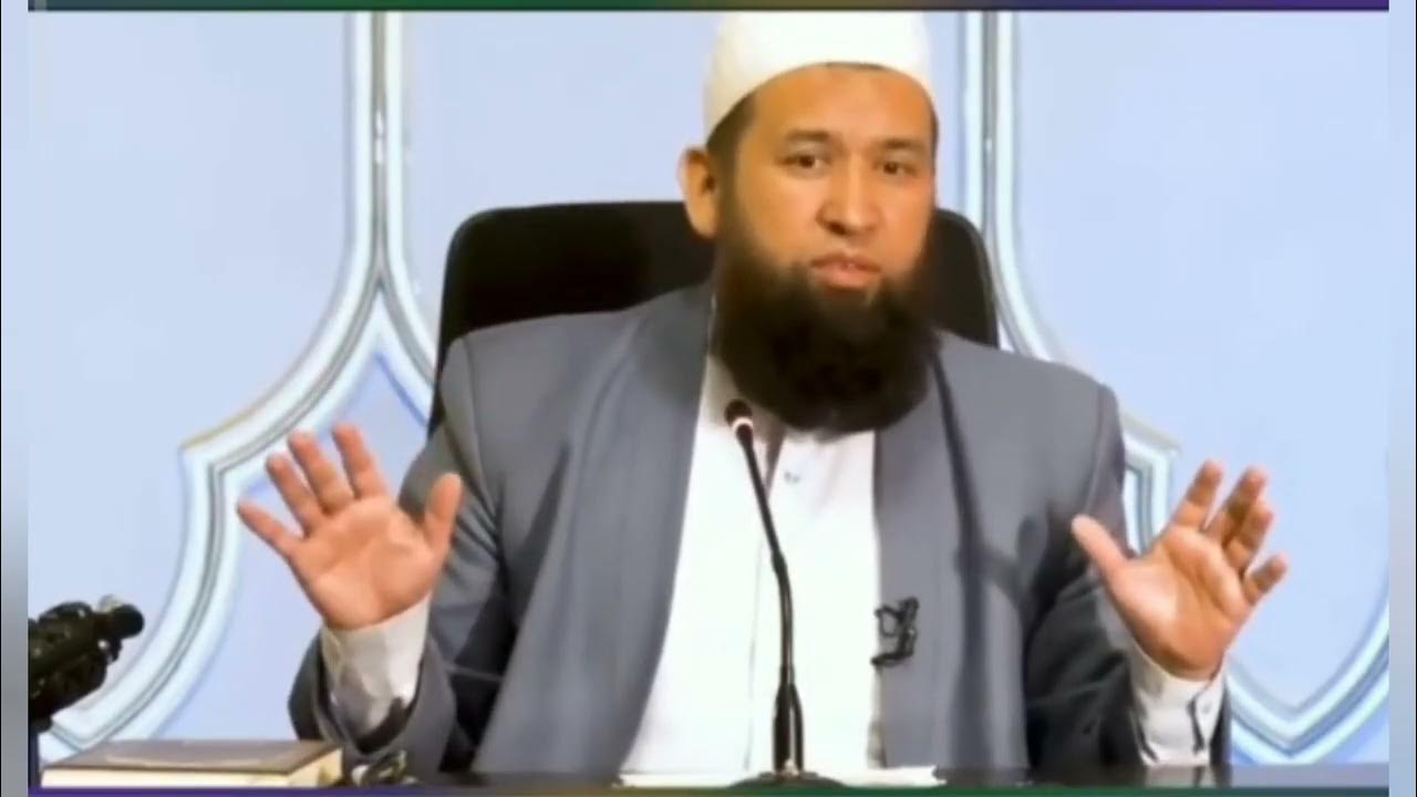 4 Суро менен беш убак намаз окуса болобу?/Устаз Максатбек ажы ...