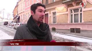 Ужгород та Мукачево: закарпатці розповіли чому не готові проміняти свої міста на інші Ужгород та Мукачево: закарпатці розповіли чому не готові проміняти свої міста на інші