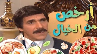 ارخص مطعم ف حلب ما راح تصدق كيف انصدموا من اللي حصل بالأخر -مرايا ٩٨