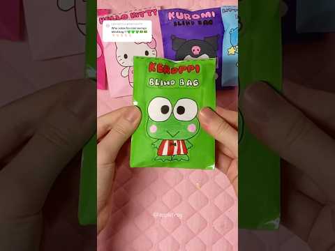 mini keroppi blind bag💚#sanrio#diy #blindbag#papercraft#craft#asmr#unboxing#kawaii#keroppi#shorts