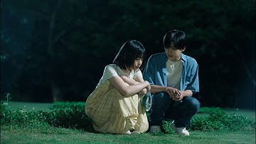 映画『おいしくて泣くとき』心也の告白  本編映像【絶賛公開中】