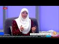 أنا جيت إزاي يا ماما واشمعنى انا ولد واختي بنت كيف تجاوبين على أسئلة طفلك المحرجة 