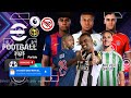 🥶🥶🥶EFOOTBALL PES 2025 PPSSPP Full Update Transfers &amp; Kits 2025 Real Faces Camara PS5 English Version