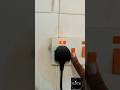 Flick the switch