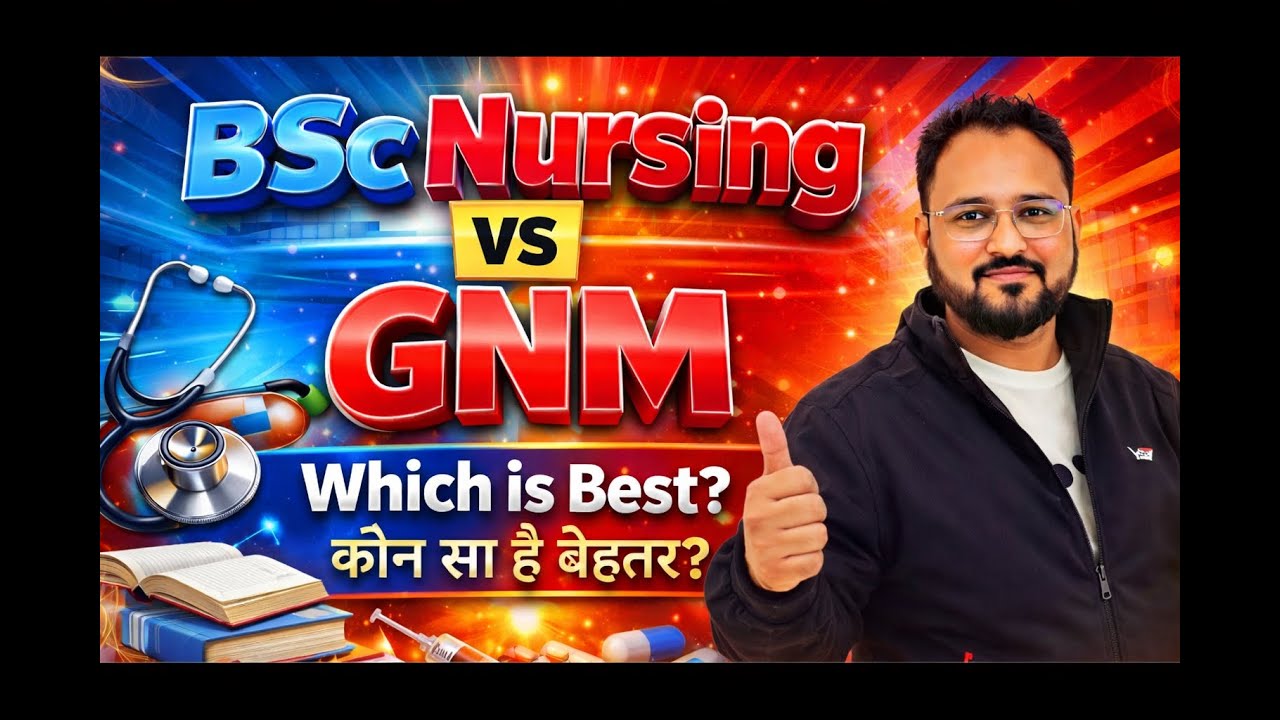 Bsc Nursing vs GNM Which is best  