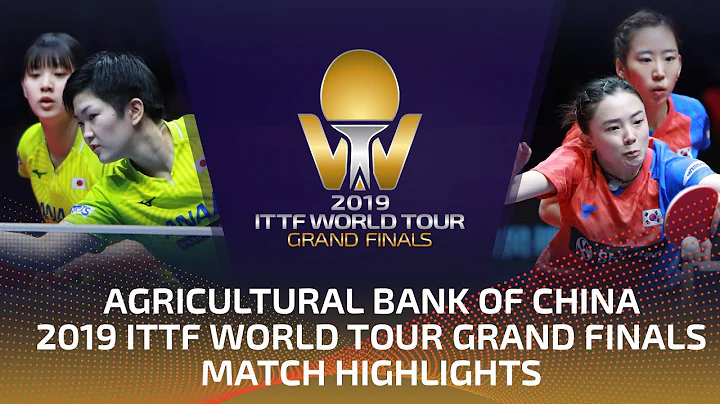 Miyuu Kihara/Miyu N. Vs Jeon Jihee/Yang H. | 2019 ITTF World Tour Grand Finals Highlights (Final)