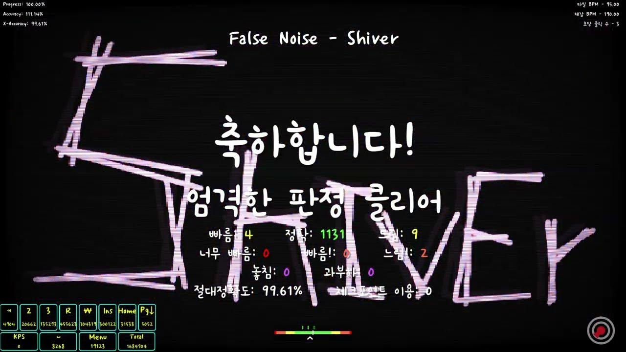 False Noise - Shiver [ Map by PLORALD ] - YouTube