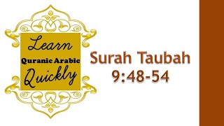 LQAQ 196 | Juz 10 | Surah At-Tawbah 9: 48-54 | Learn Word-for-Word English Translation of the Quran screenshot 3