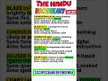 The Hindu Vocab | Vocabulary for SSC Exams | #englishvocabulary #shorts #shortvideo #ssccgl #english