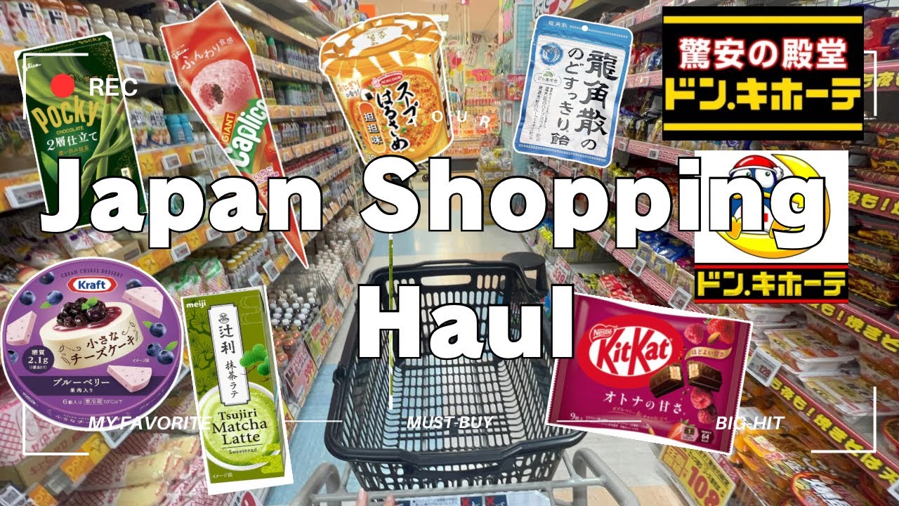 Bought WAY Too Much in Don Quijote Japan①🇯🇵🛒| Shopping Tour & Haul | Must-Buy| Taste Test