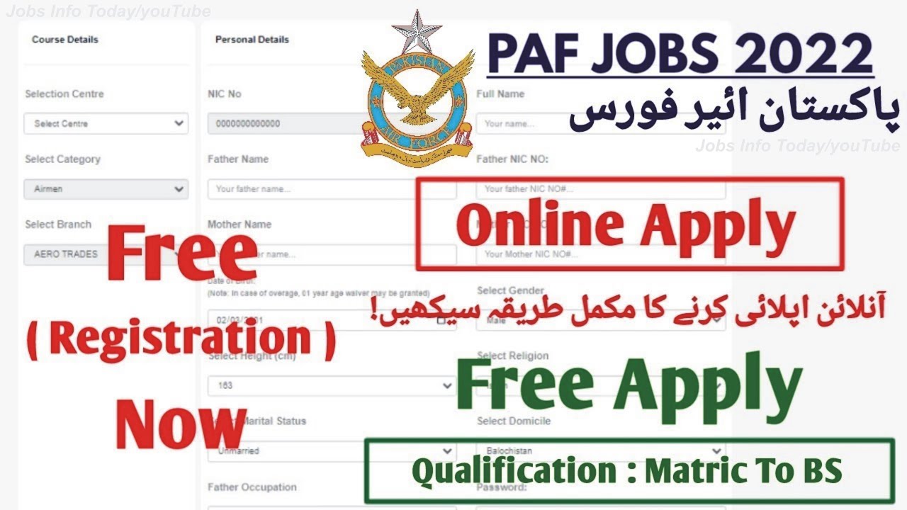 pakistan air force jobs 2022 online registration | pakistan air force new jobs | job vacancy 2022