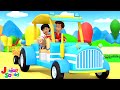 The Wheels On The Tractor Song, Nursery Rhyme & Kids Songs by Junior Squad