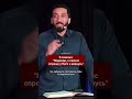 ↑ Нажмите, чтобы перейти к лекции | Что такое «тасбих»? | Нуман Али Хан