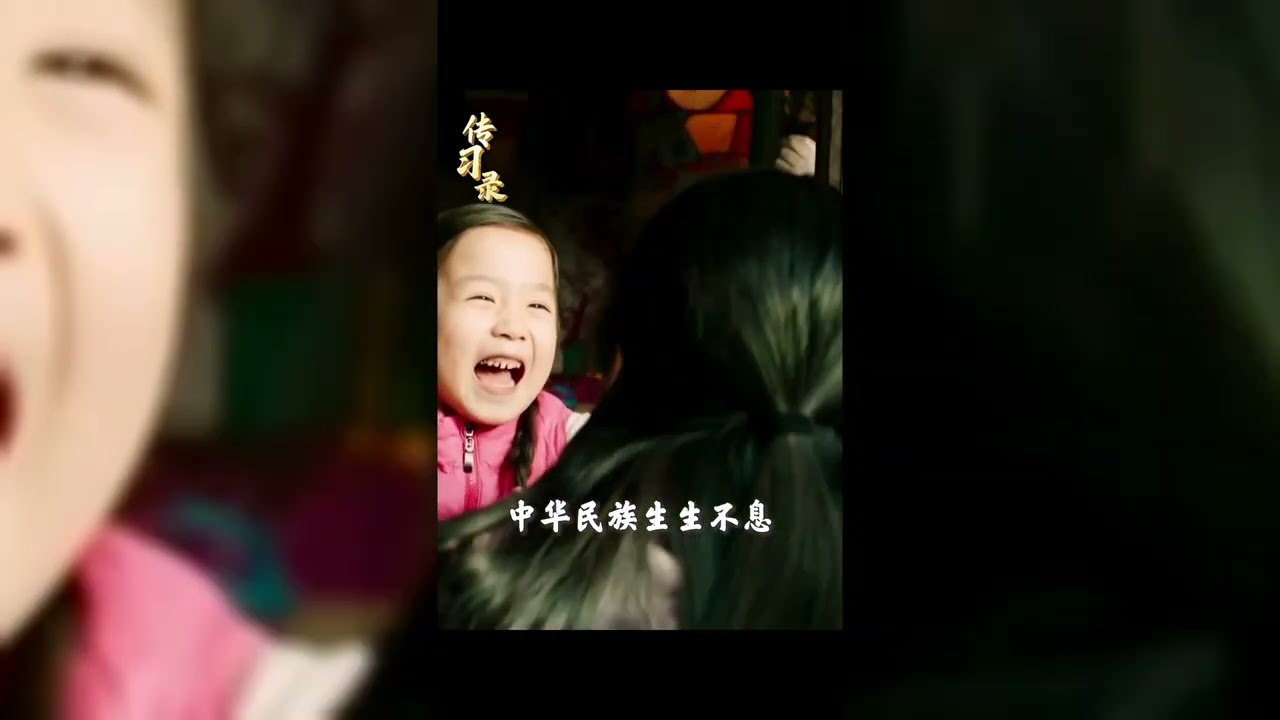 YouTube player