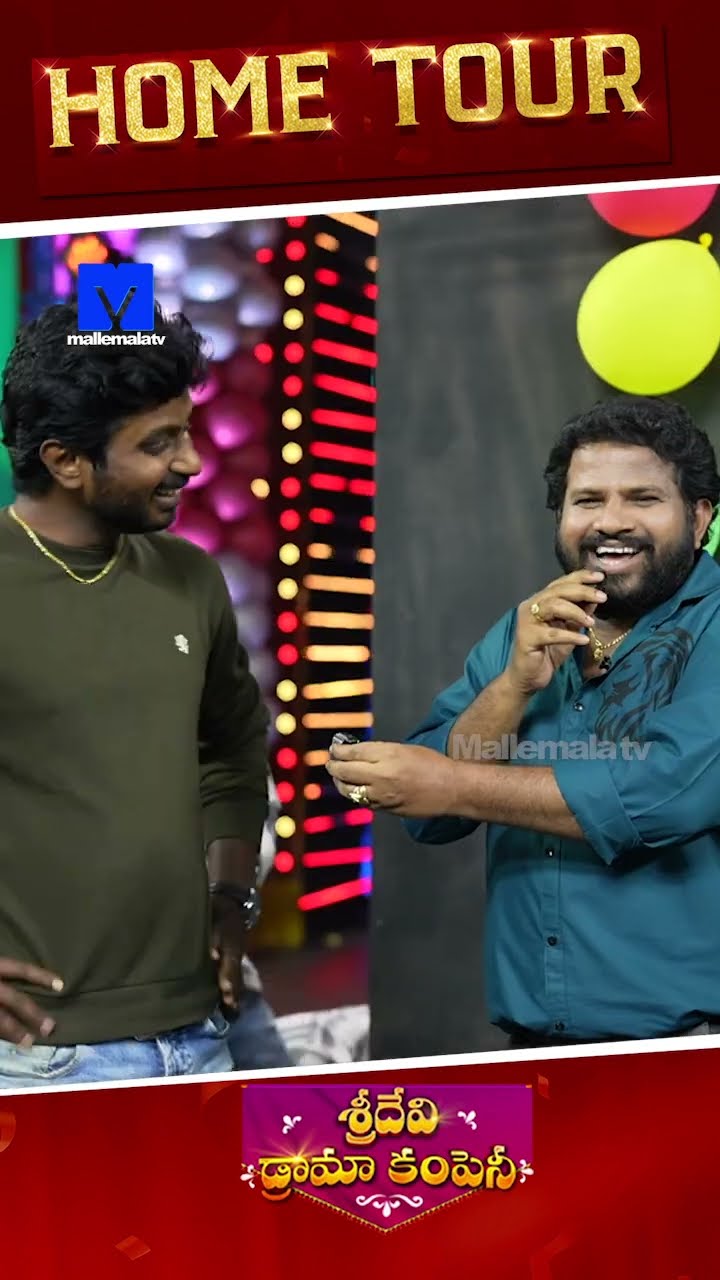 #shorts - Hyper Aadi introduced Techincal team In Sridevi Drama Company Location Tour - mallemalatv